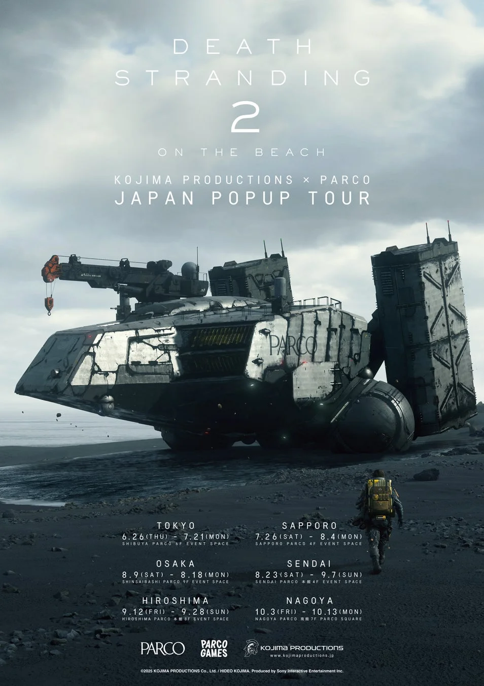 DEATH STRANDING 2 JAPAN POPUP TOUR告知ポスター