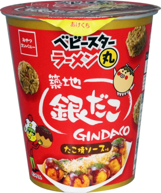 ベビースターラーメン丸 築地銀だこ たこ焼ソース味のパッケージ