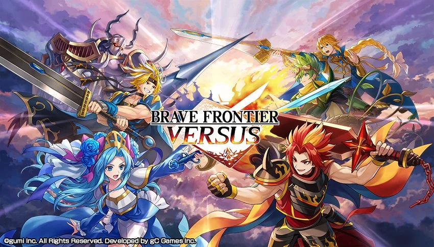 「BRAVE FRONTIER VERSUS」のメインビジュアル