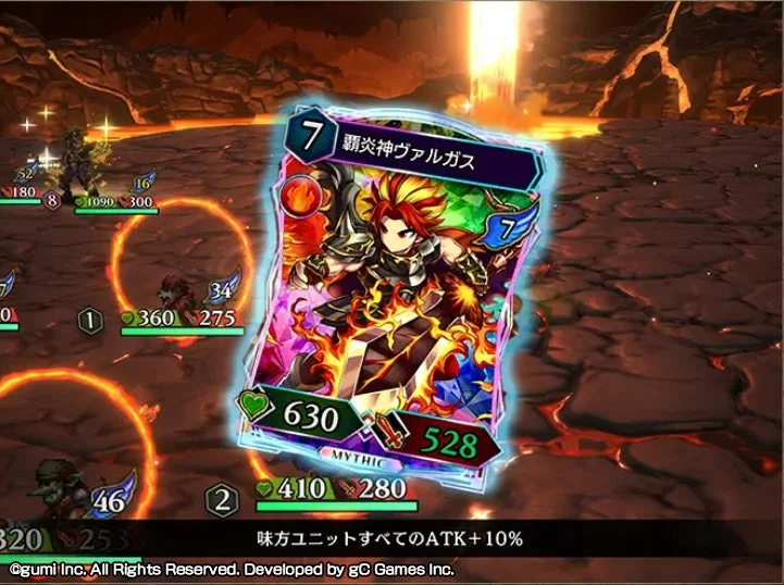 「BRAVE FRONTIER VERSUS」のド派手なカード演出