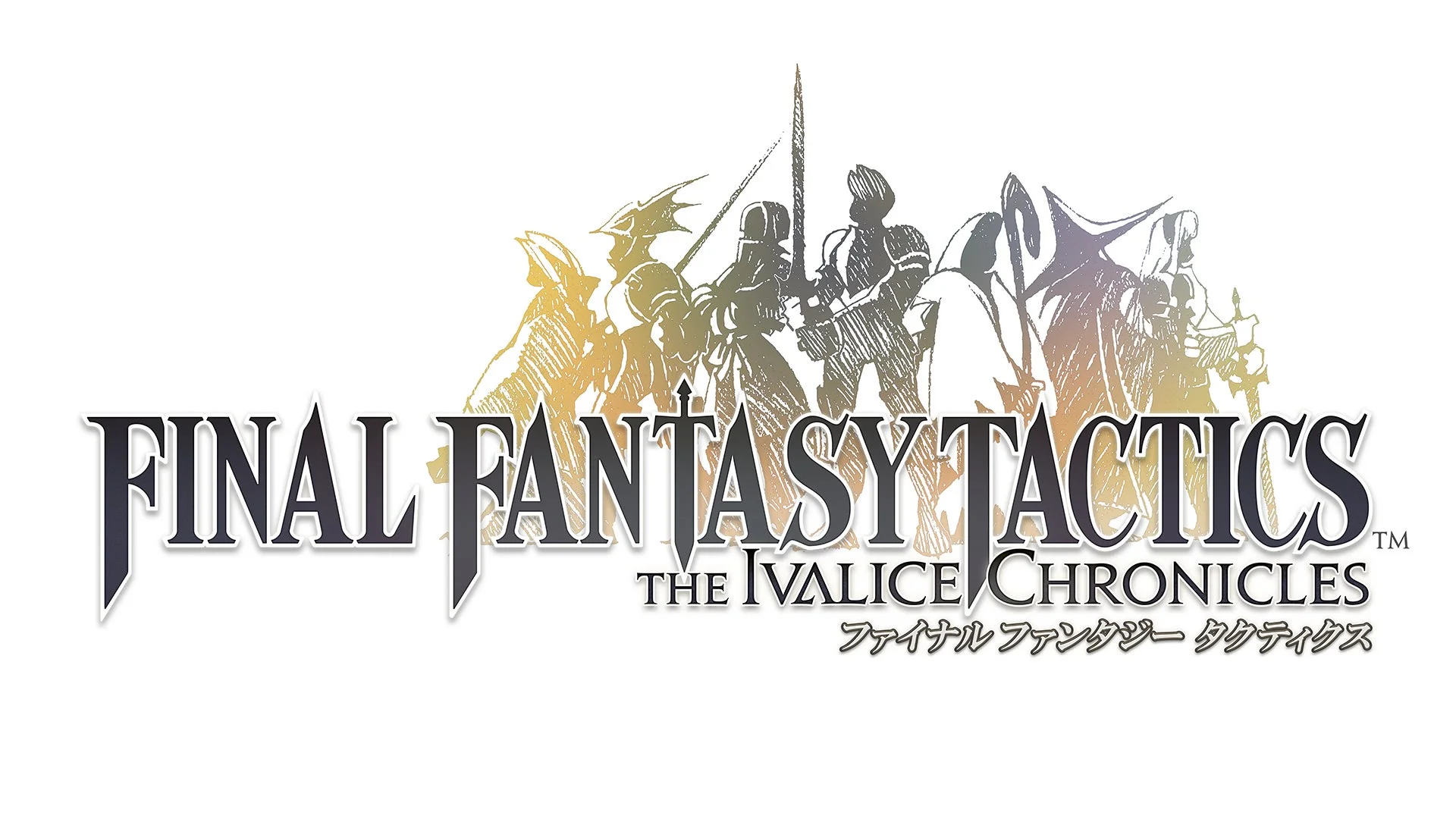 FFタクティクス最新作が東京ゲームショウ2025に出展決定！　立花慎之介さん登壇のステージイベントも