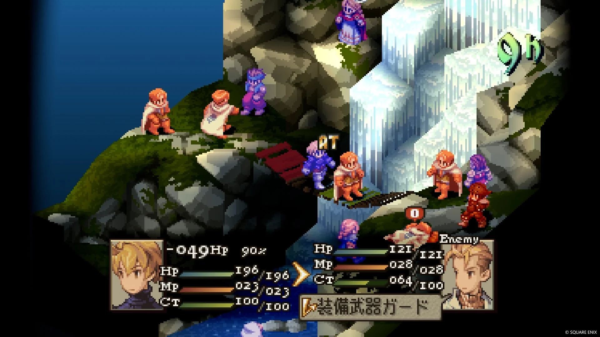 『ファイナルファンタジータクティクス』クラシック版の戦闘画面