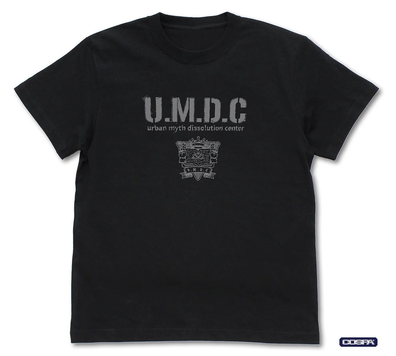 都市伝説解体センターTシャツ BLACKの前面デザイン