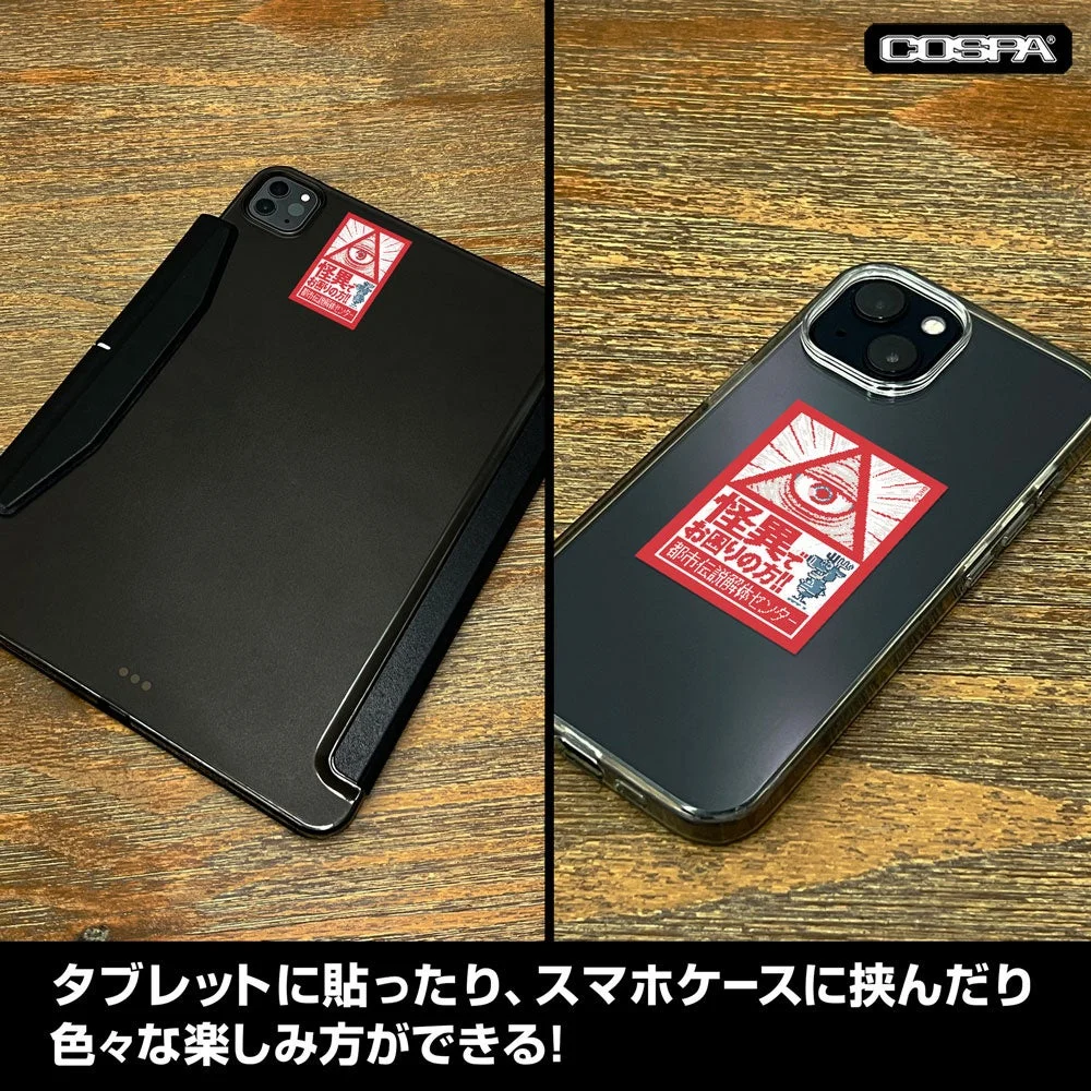 ミニステッカーをタブレットとスマホに貼った使用イメージ