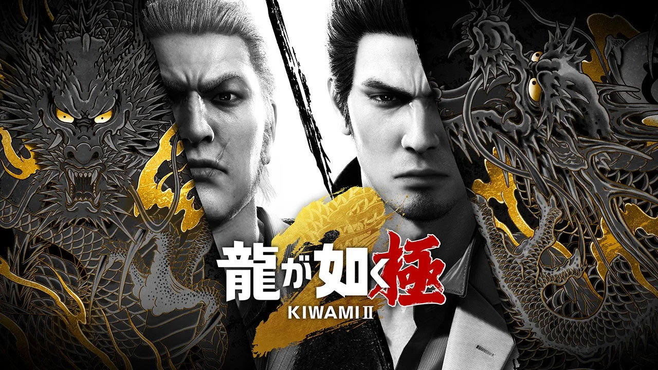 『龍が如く 極２』Nintendo Switch 2版が11月13日発売！　懐武器システムやチャージ攻撃を搭載