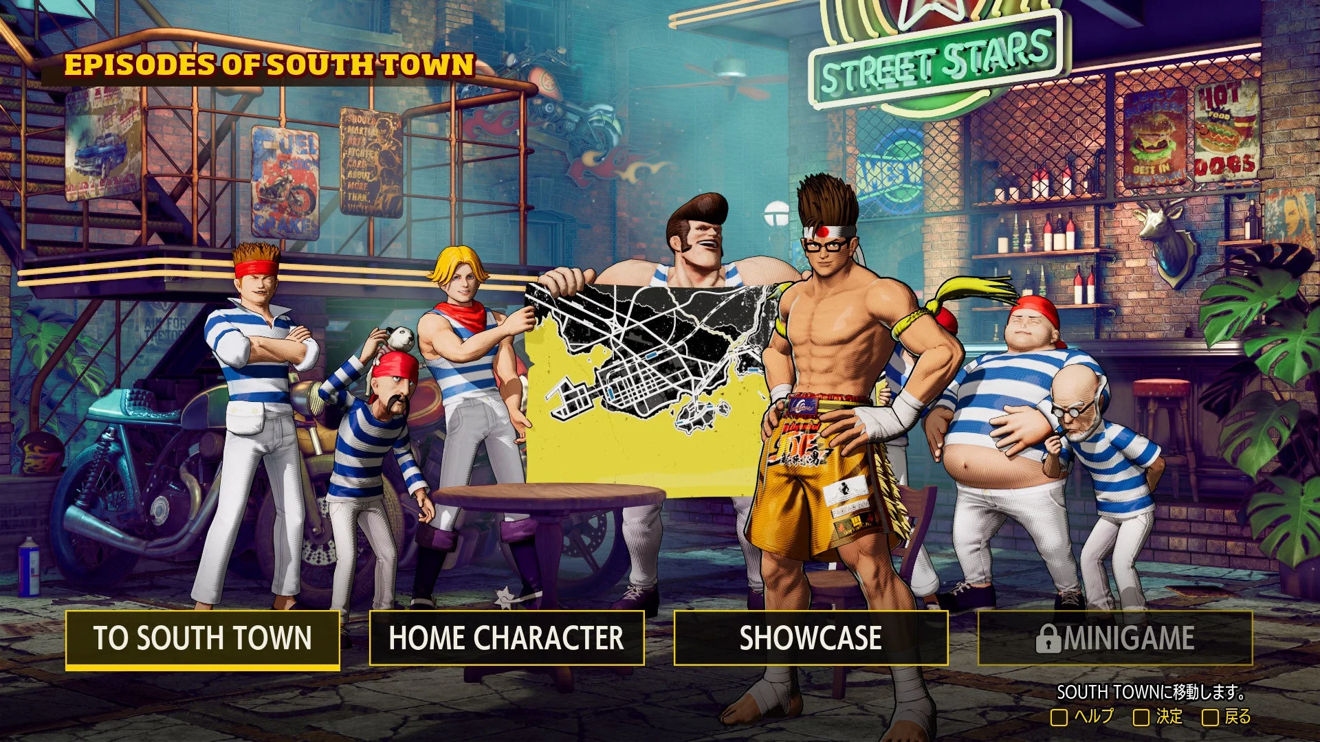 「EPISODES OF SOUTH TOWN」モードのメニュー画面