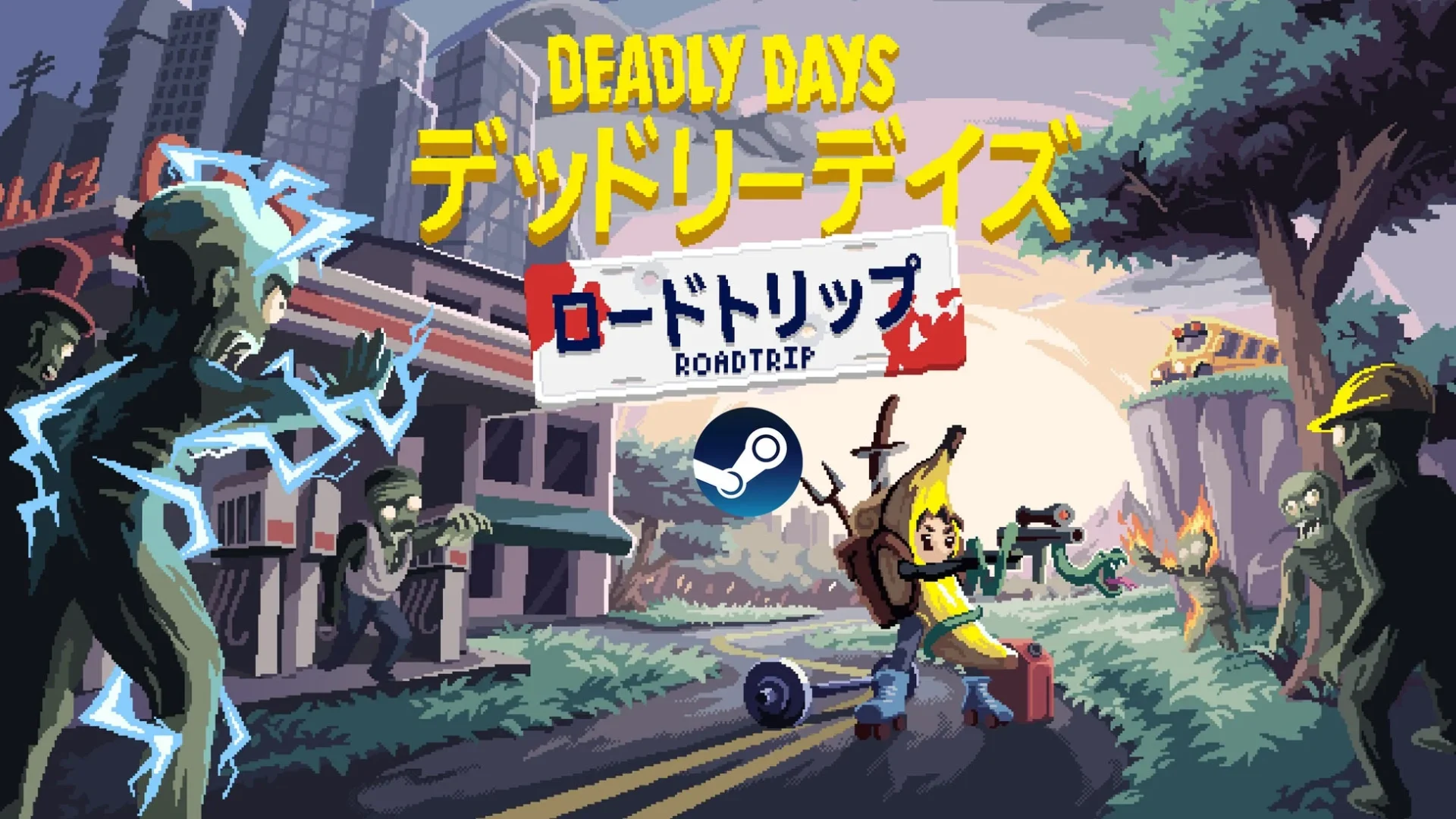 話題の新作『Dead Days: Roadtrip』Steam早期アクセス開始！　35%オフで9月22日配信