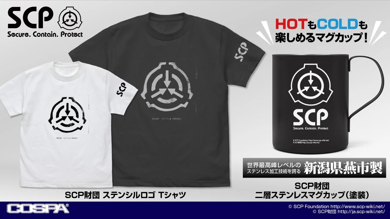 東京ゲームショウ2025で先行販売！　『SCP財団』新作Tシャツとマグカップが登場