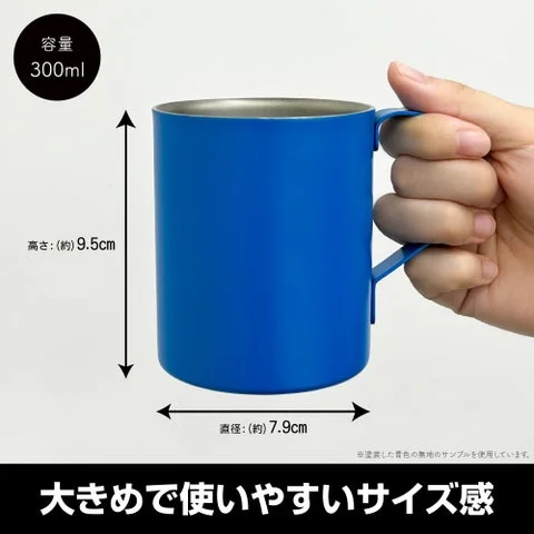 マグカップのサイズを示す画像（高さ9.5cm、直径7.9cm、容量300ml）