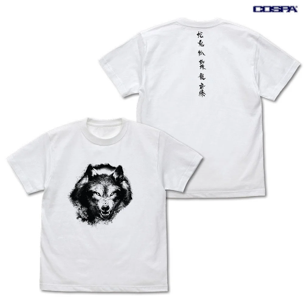 『GHOST OF YŌTEI』作品に登場する狼をデザインしたTシャツ（前面と背面）