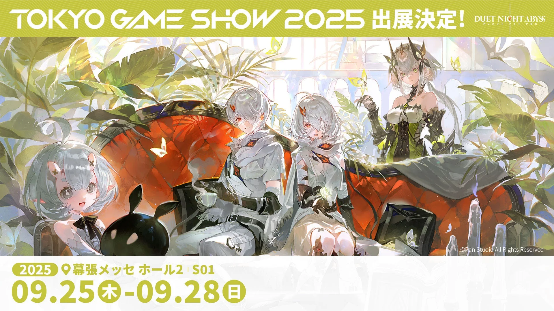 『デュエットナイトアビス』が東京ゲームショウ2025に出展決定！　等身大ジオラマや限定ノベルティなど見どころ満載