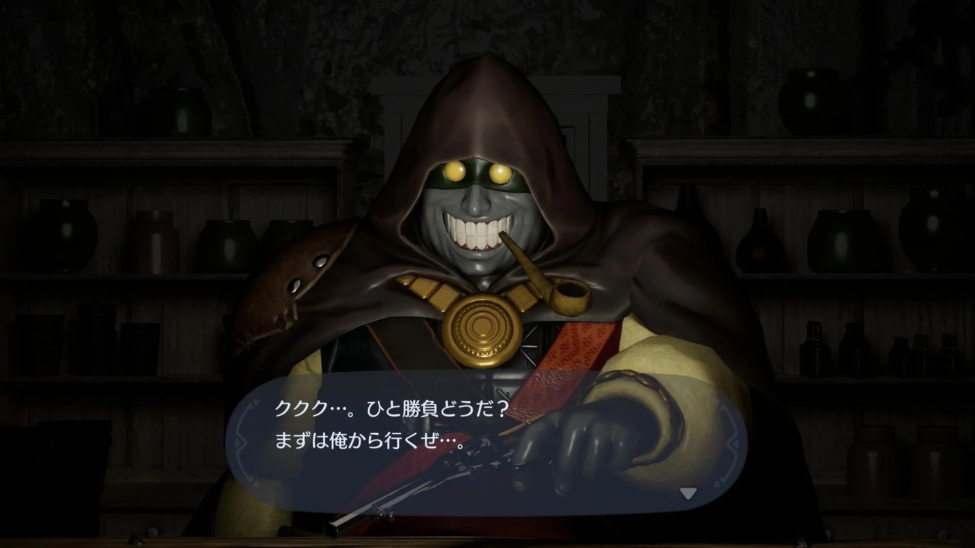 Palworld Palfarmの怪しい人物との会話シーン