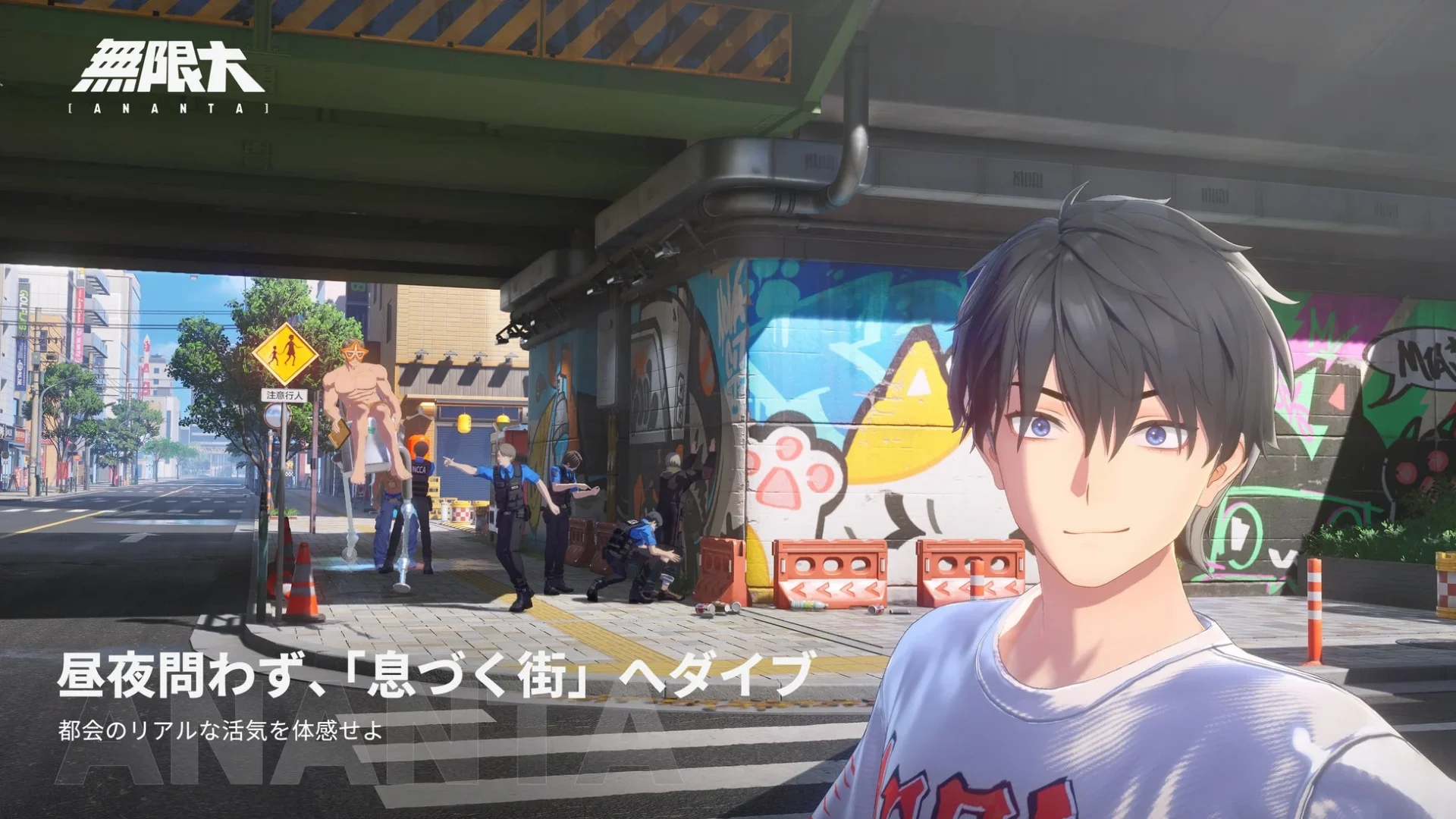 『無限大ANANTA』の活気ある都市風景とキャラクター