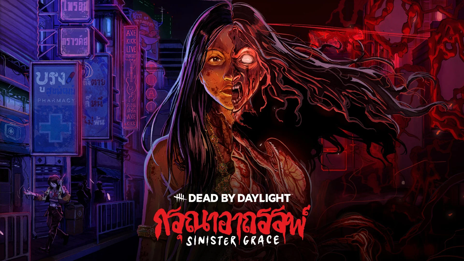 タイ民話が原点！『Dead by Daylight』史上最もグロテスクな新章「Sinister Grace」発売
