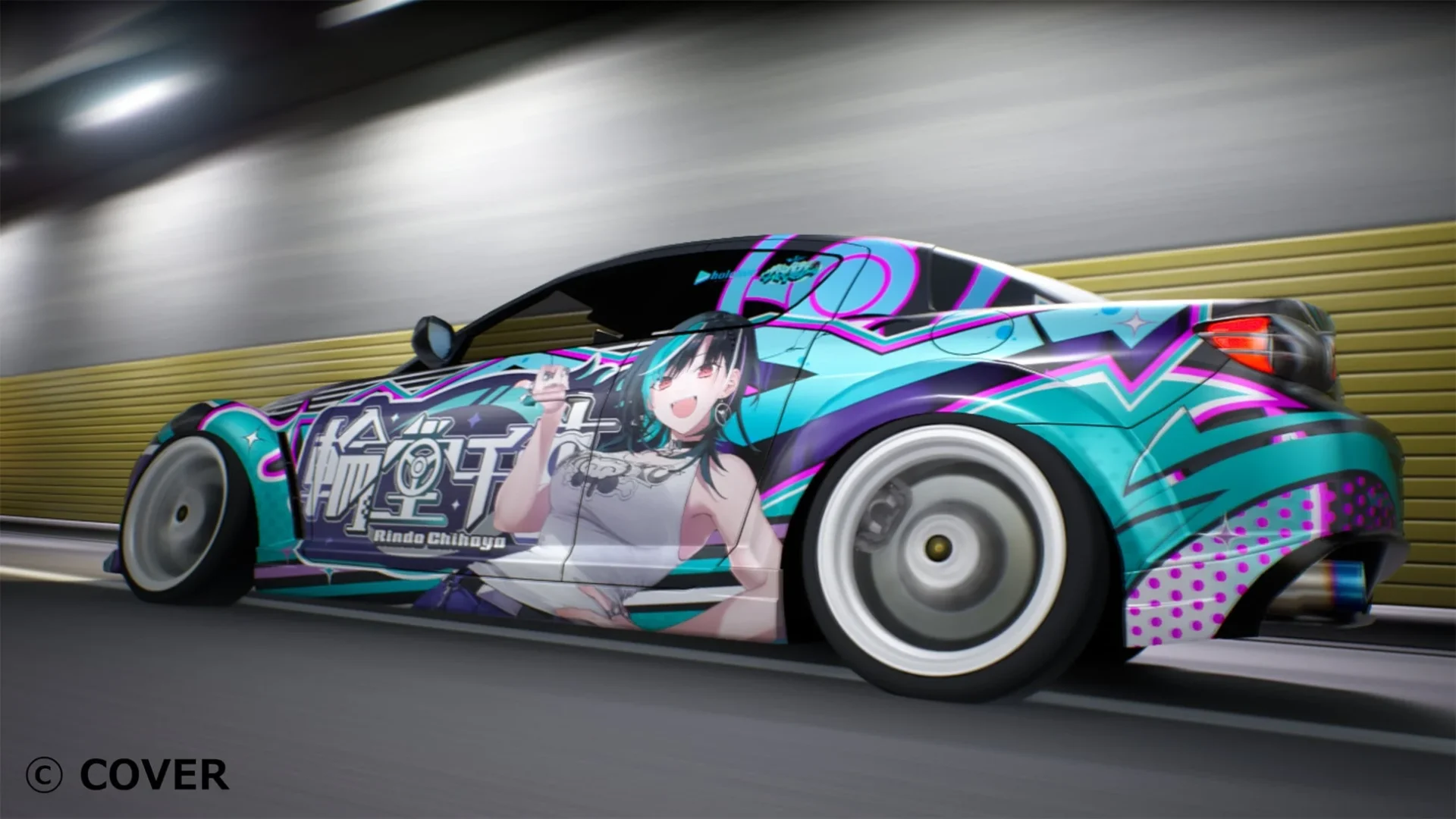 輪堂千速のバイナルデザインが施されたMAZDA RX-8（左側面）