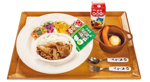 松屋のおこさま牛めしわくわくセット