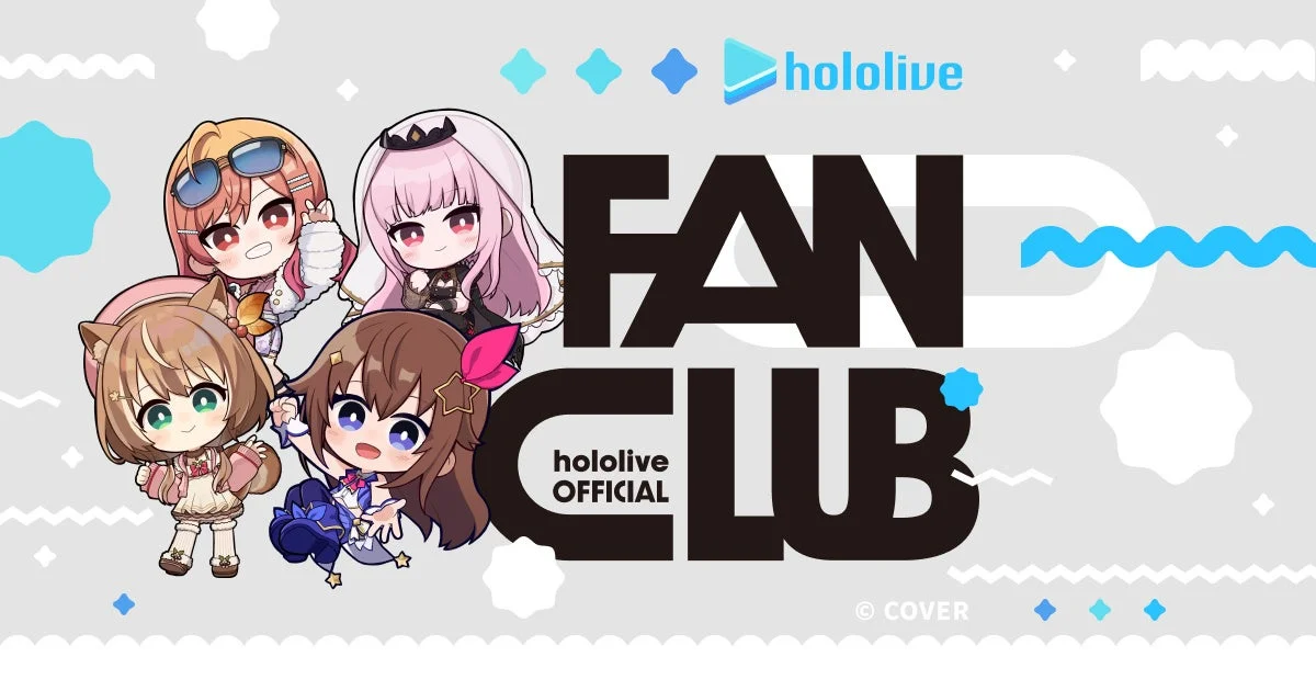 ホロライブ公式ファンクラブ開設！　10月15日にサービス開始へ