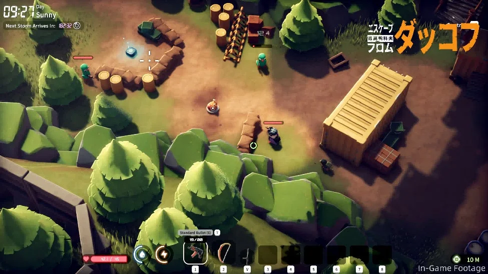 『エスケープ フロム ダッコフ』のゲームプレイ画面。アヒルがエリアを探索している。