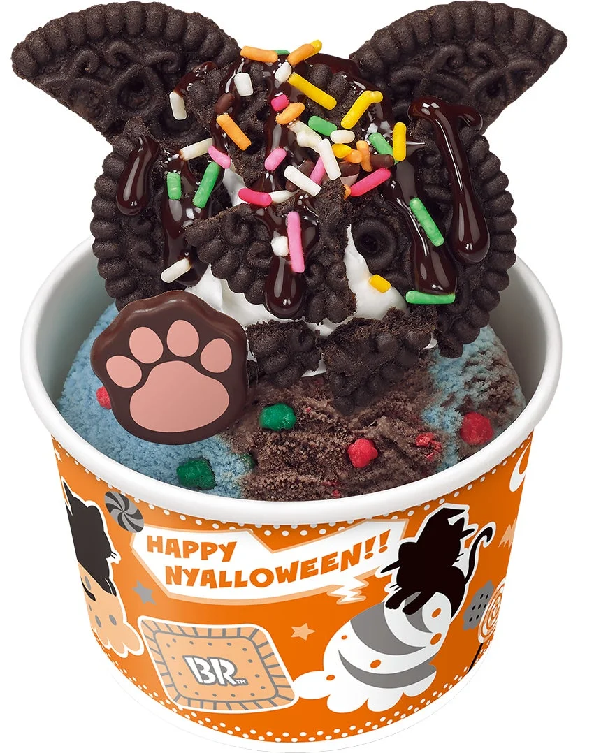 サーティワン「おかしにゃ チョコレートにゃんデー」