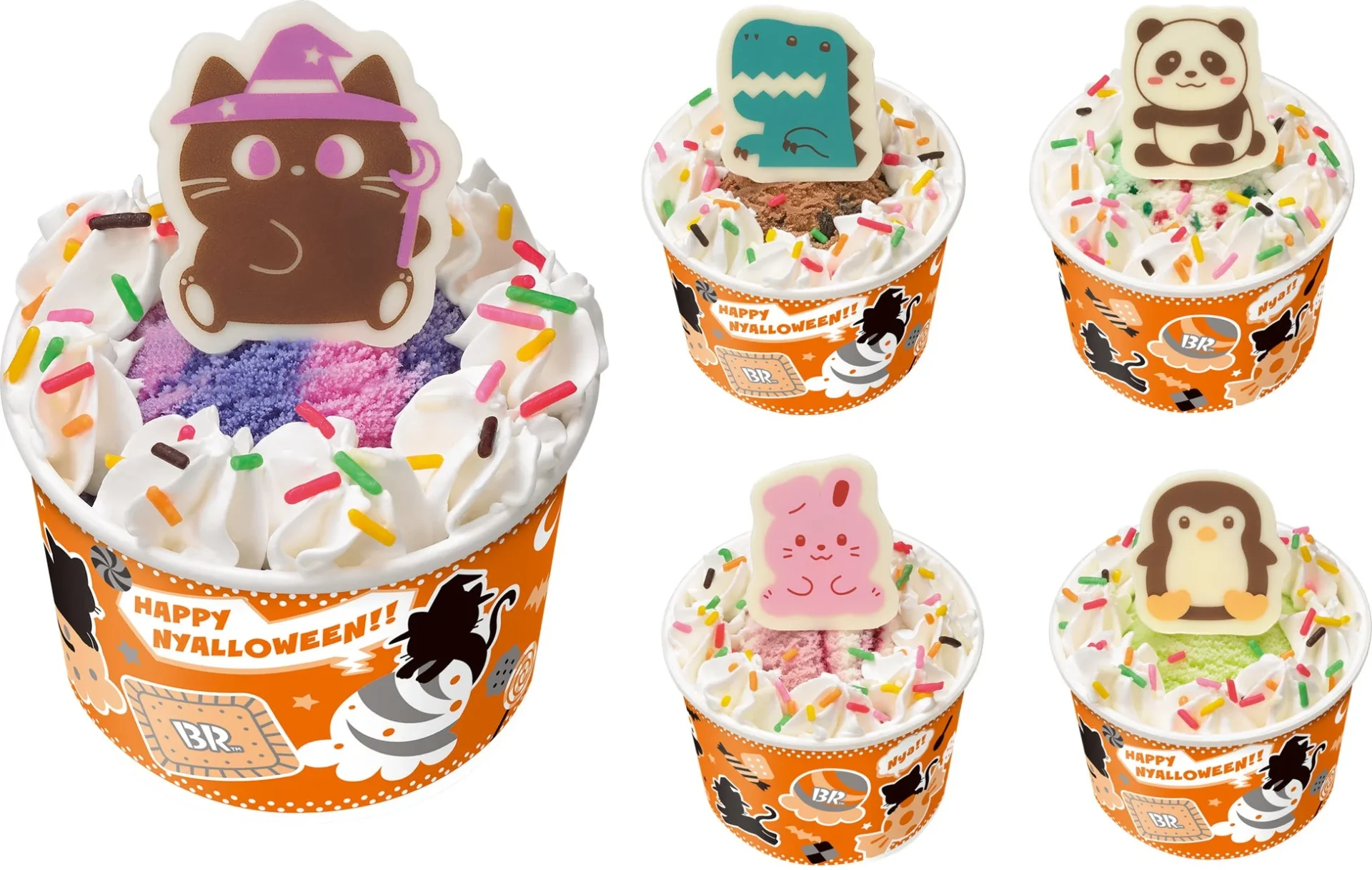 サーティワン「にゃろうぃん ハッピーフレンズ くろねこ」と他のキャラクター