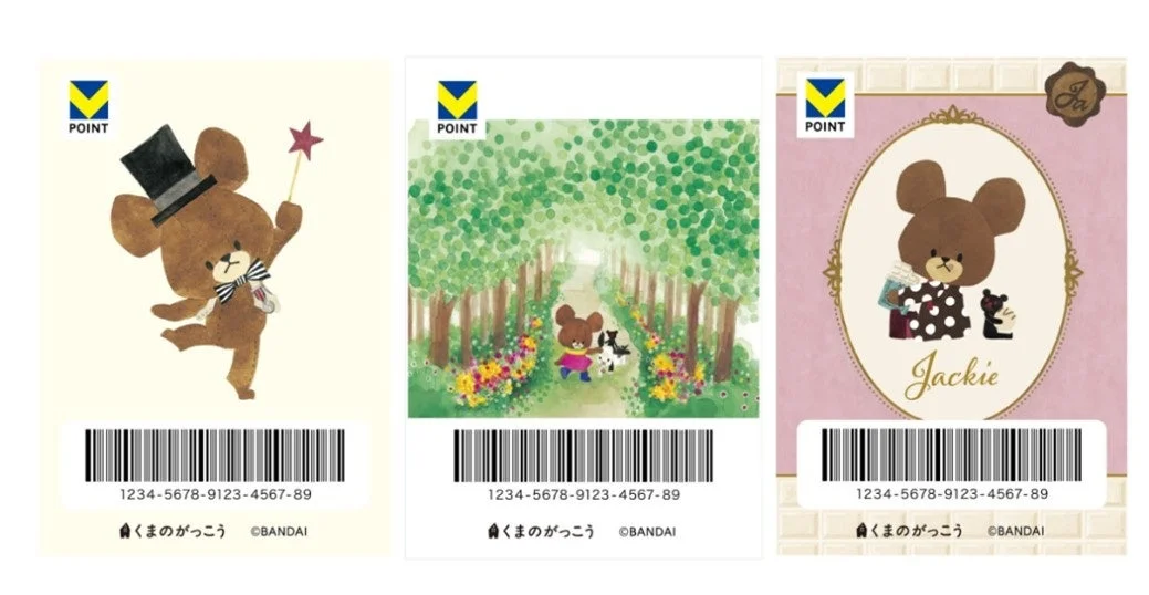 くまのがっこうVキセカエデザイン3種。ジャッキーの夢、幸せ、チョコレート。