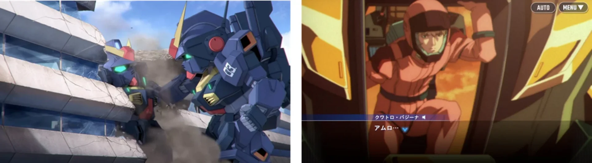 ゲーム内のアニメーションとキャラクター