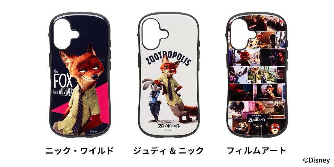 iFace First Class MagSynqケースの3デザイン