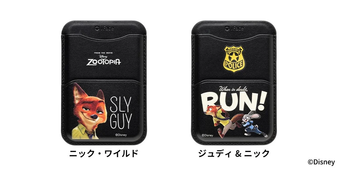 iFace MagSynq カードウォレットの2デザイン
