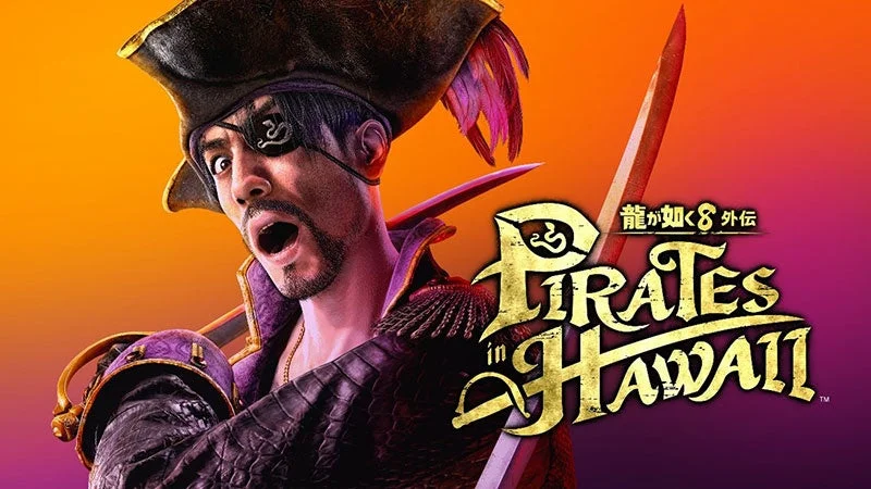 『龍が如く８外伝 Pirates in Hawaii』のタイトルロゴと真島吾朗。