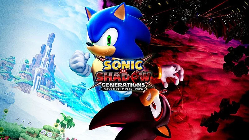 『ソニック × シャドウ ジェネレーションズ』のタイトルロゴとソニック、シャドウ。
