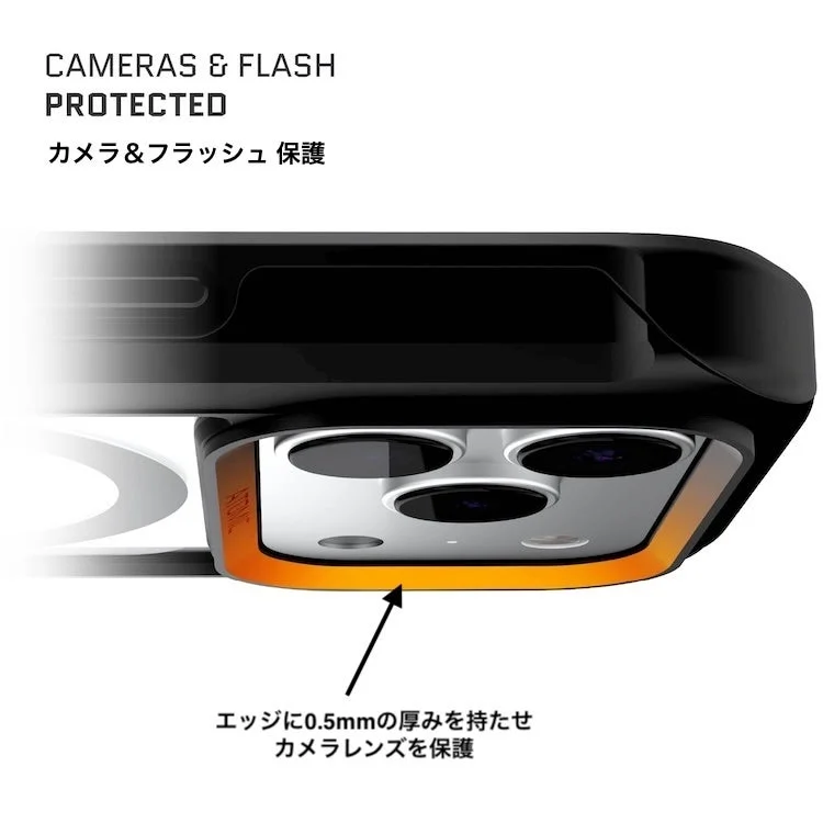 iPhone 17 Proケース「アトミックスリム」のカメラレンズ保護設計