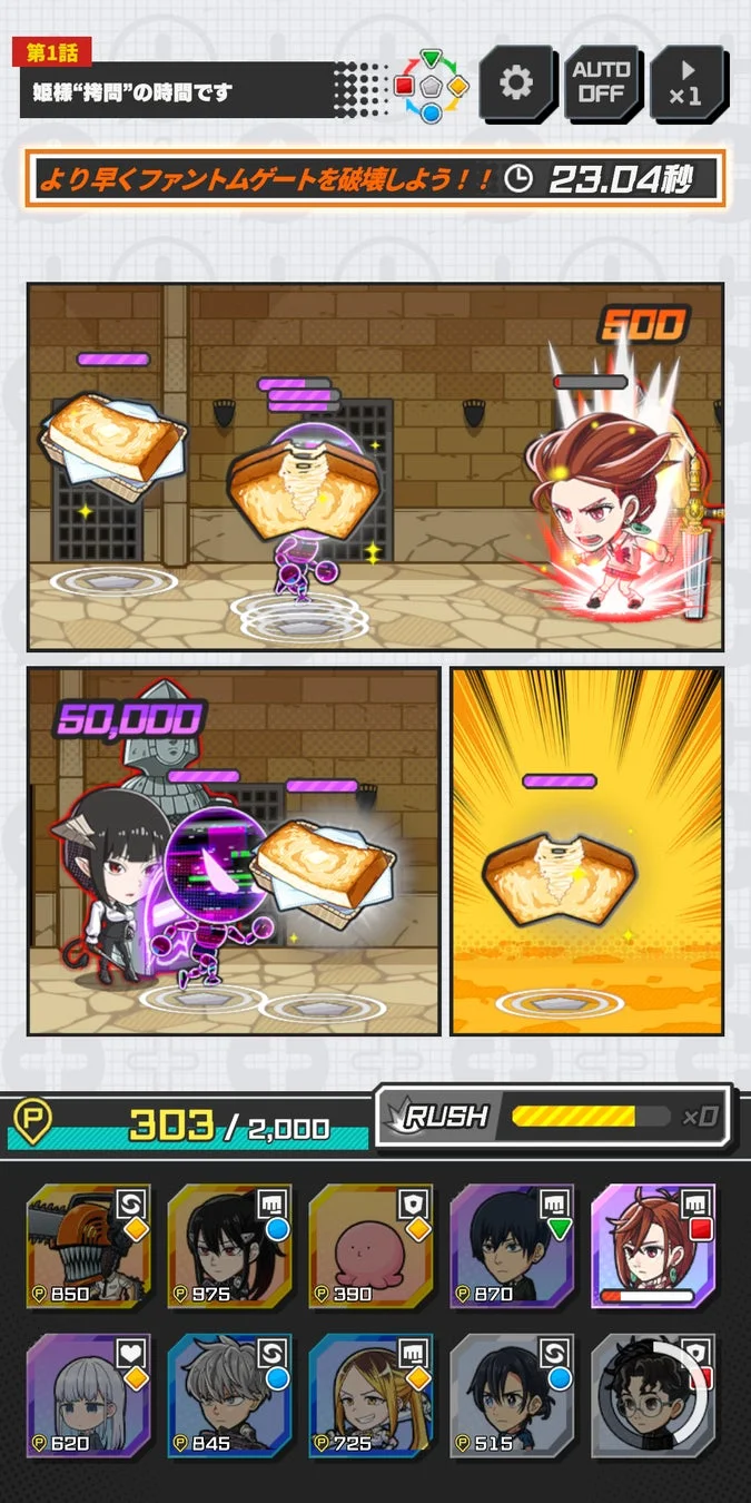 漫画コマ型タワーオフェンスゲームのプレイ画面。キャラクターが敵を攻撃。