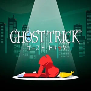 ゴースト トリックのスポットライトを浴びるキャラクターが描かれたキービジュアル