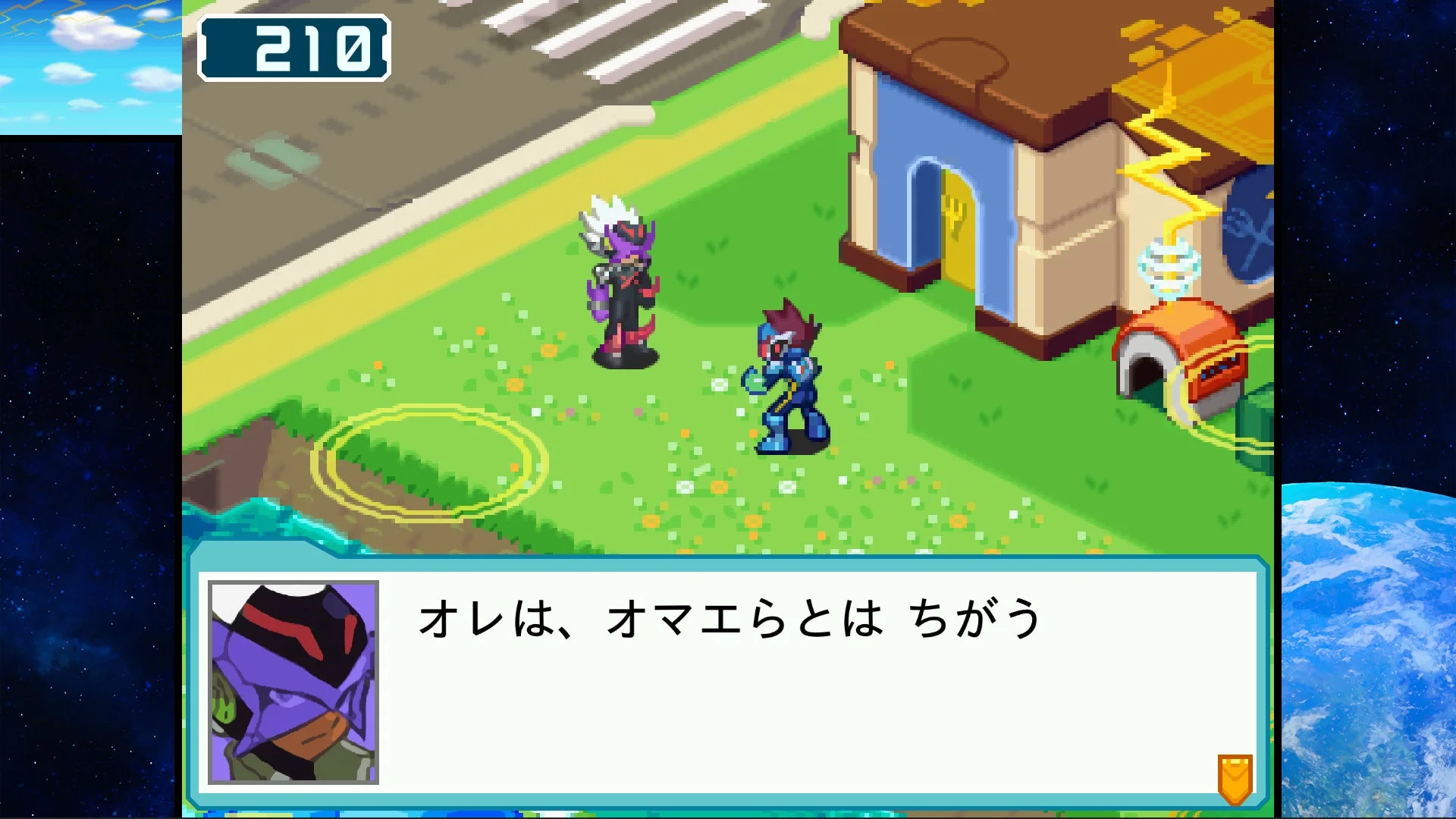 『流星のロックマン2』フィールド画面、キャラクターの会話シーン