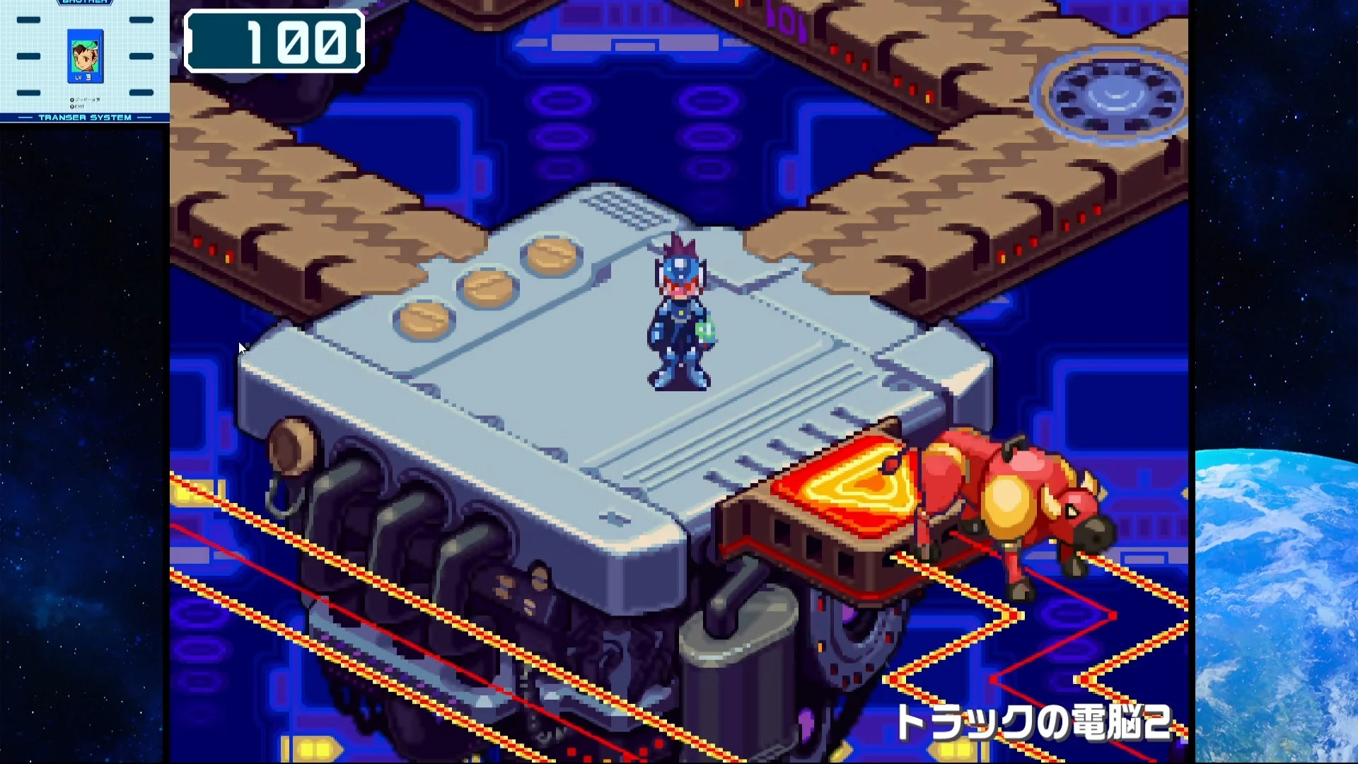 『流星のロックマン』ゲーム画面、高解像度フィルターOFF