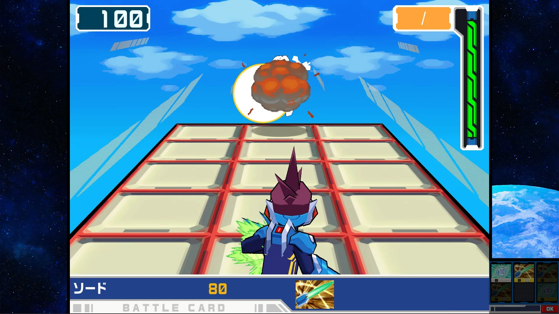 『流星のロックマン』バトル画面、ソード攻撃のエフェクト