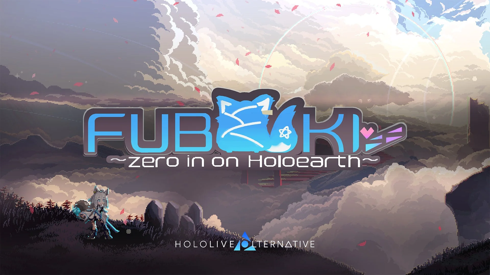 FUBUKI ～zero in on Holoearth～のタイトルロゴとゲーム画面。