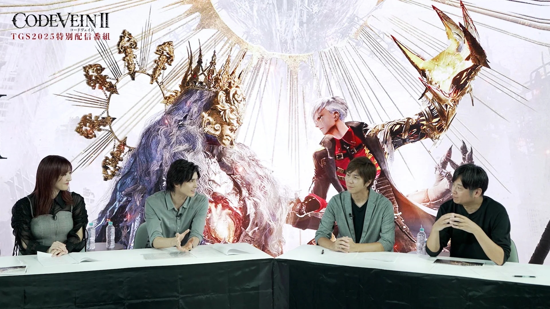 東京ゲームショウ2025特別配信番組の出演者