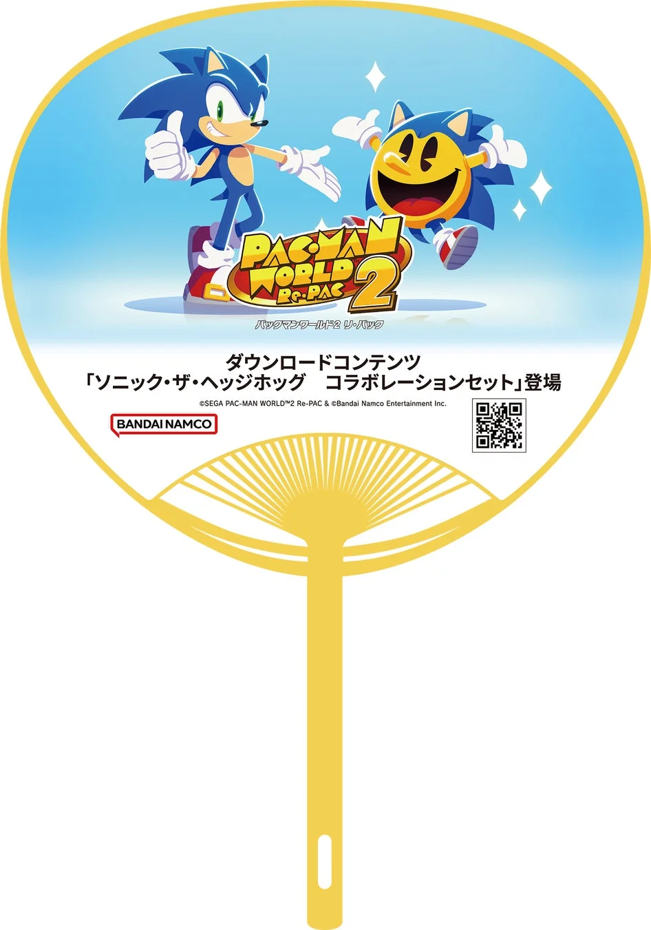 東京ゲームショウ2025で配布される「パックマン×ソニック」コラボうちわの裏面デザイン。