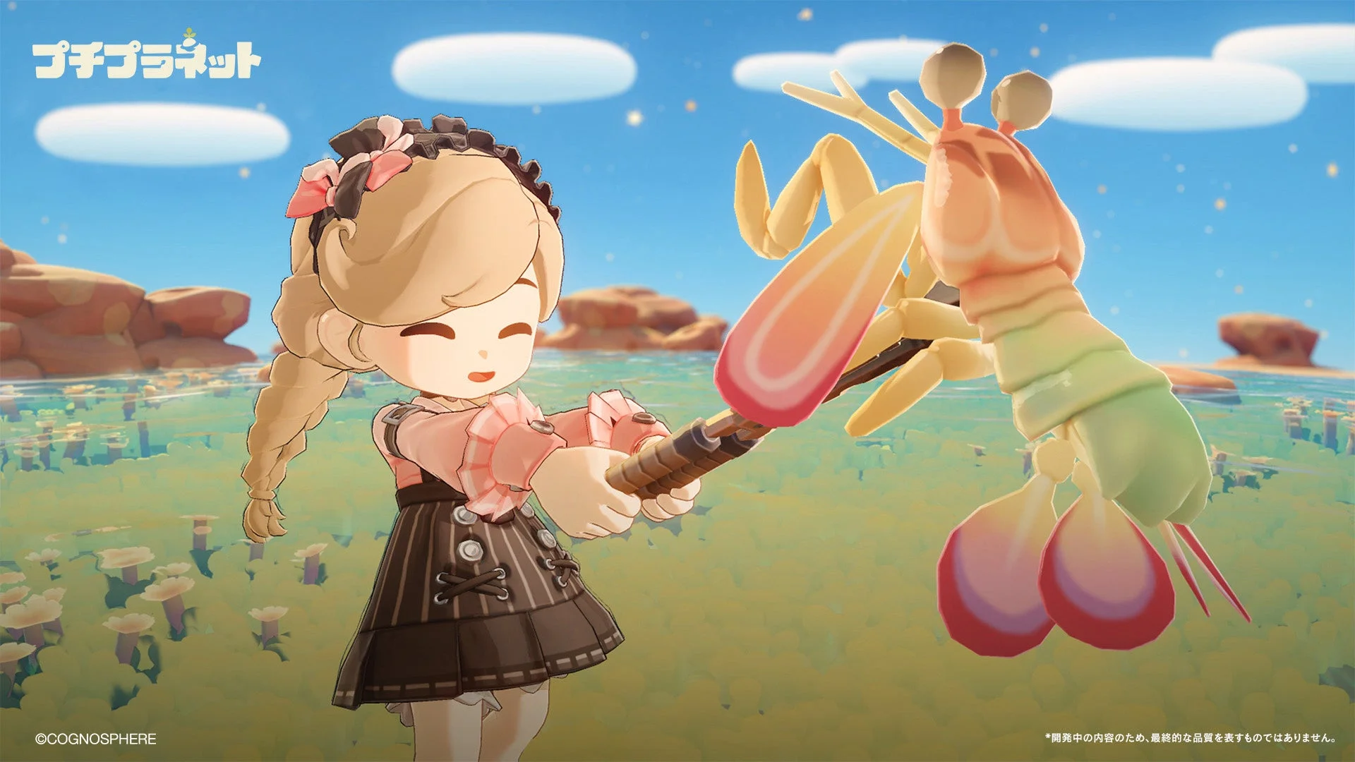 『プチプラネット』で潮干狩りを楽しむキャラクター。