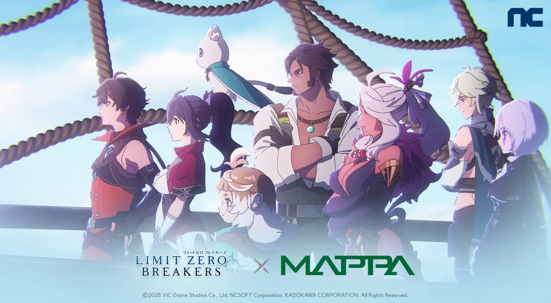 『リミットゼロ ブレイカーズ』のキャラクター集合ビジュアルとMAPPAロゴ