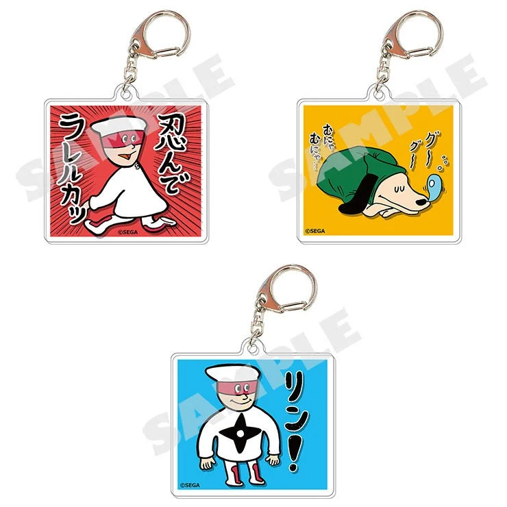 忍ばない忍び しのぶ アクリルキーホルダー3種