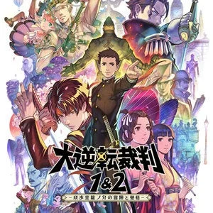 『大逆転裁判1＆2』のキャラクターイラスト