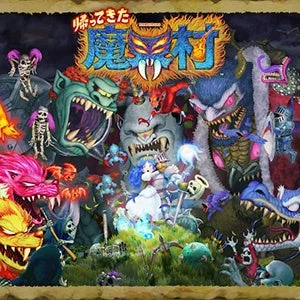 『帰ってきた魔界村』のキャラクターとタイトルロゴ