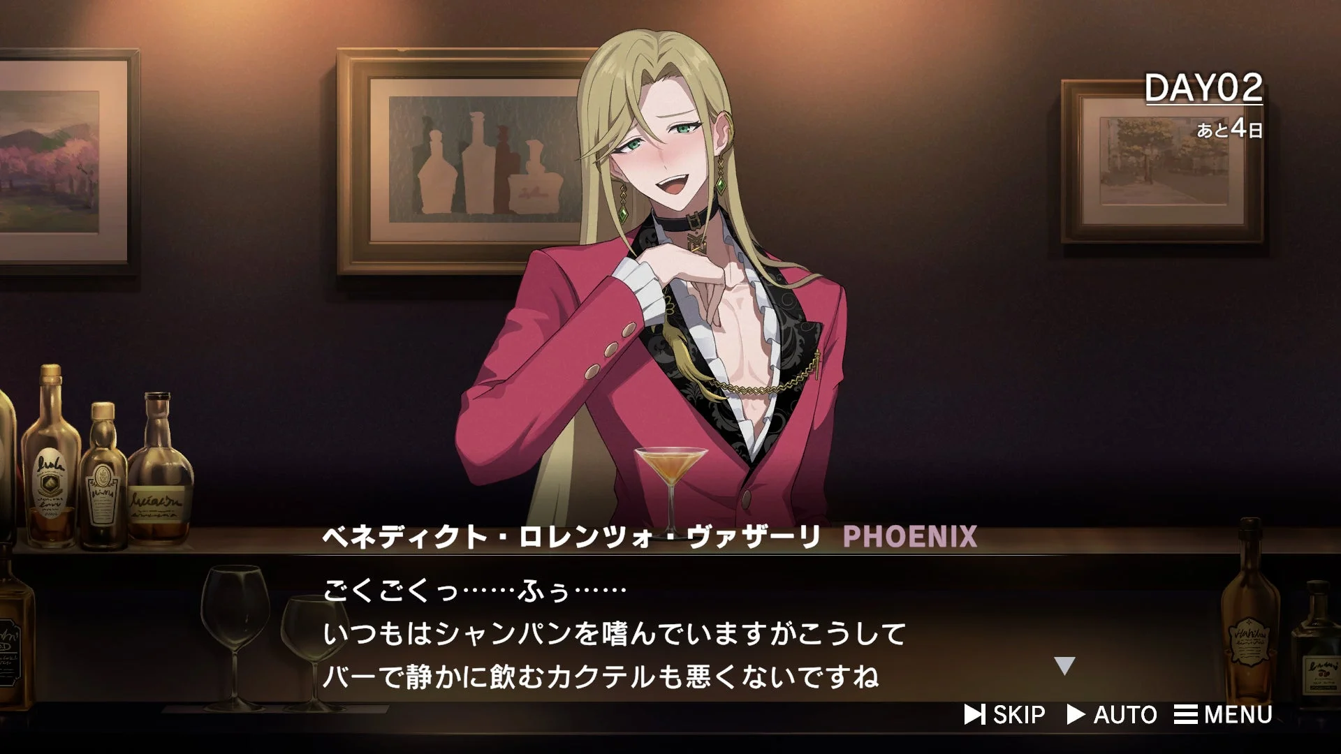 ゲームプレイ画面。バーでカクテルを飲むPHOENIXのベネディクト。