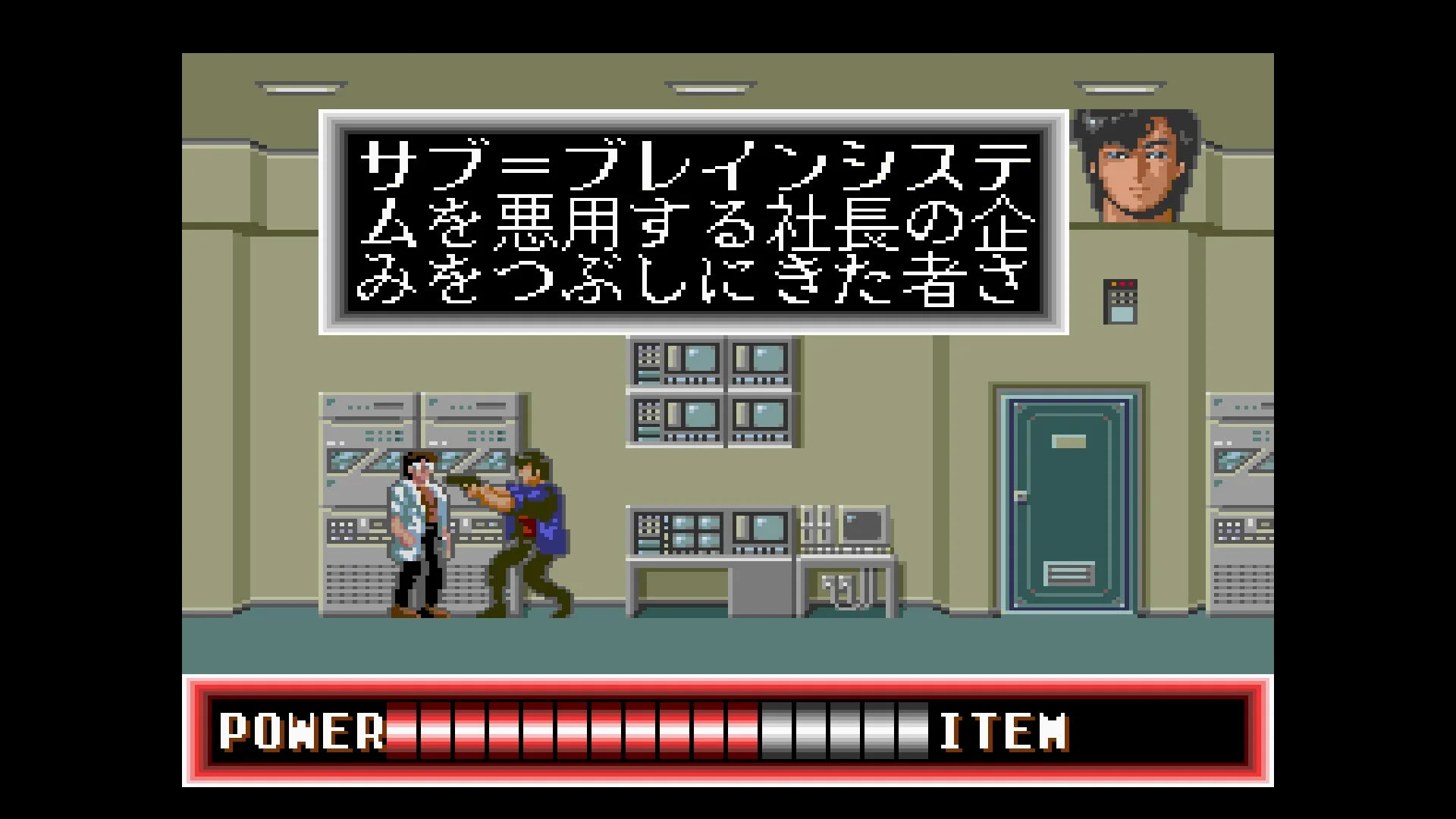 PCエンジン版『シティーハンター』の横スクロールアクションゲーム画面1