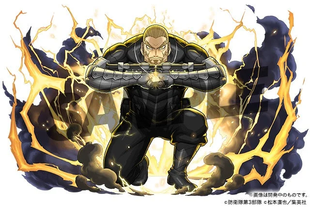 パズドラコラボキャラ『四ノ宮功』のイラスト