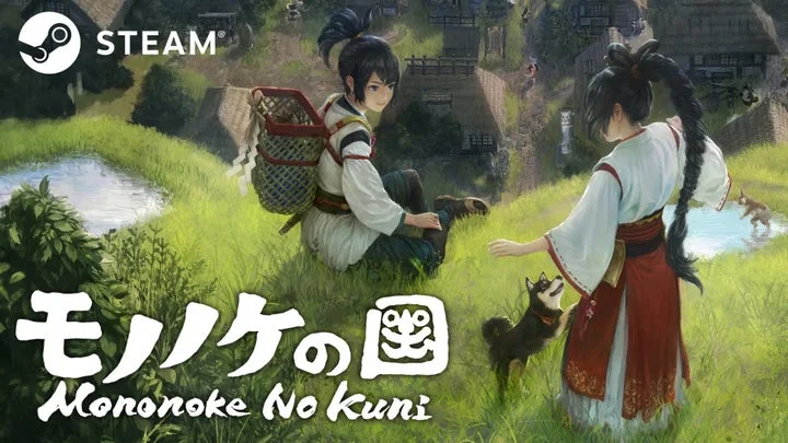 「モノノケの国」Steam版のキービジュアル