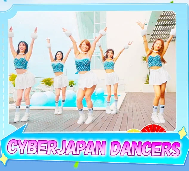 ダンスチーム「CYBERJAPAN DANCERS」のパフォーマンス写真