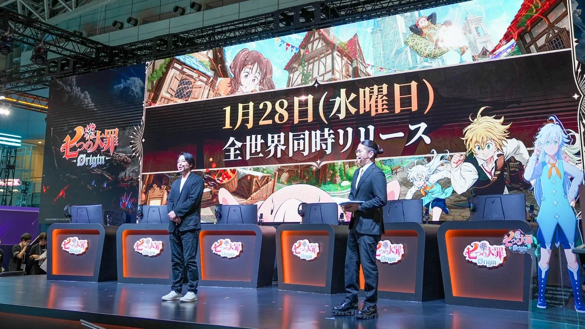 TGS2025で開催された『七つの大罪：Origin』制作発表会の様子。